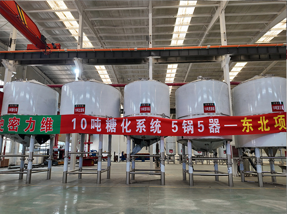 龙城精酿啤酒设备厂—5吨五锅五器糖化系统—四川项目
